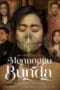 Nonton film Menunggu Bunda (2021) terbaru di Dutamovie21 Nonton film Menunggu Bunda (2021) terbaru di Dutamovie21