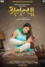 Nonton film Ananya (2022) terbaru di Dutamovie21