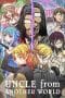 Nonton film Isekai Ojisan (Uncle from Another World Isekai Ojisan) (2022) terbaru di Dutamovie21 Nonton film Isekai Ojisan (Uncle from Another World Isekai Ojisan) (2022) terbaru di Dutamovie21