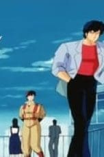Nonton film City Hunter Season 1 Episode 32 terbaru di Dutamovie21