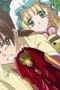 Nonton film High School DxD Season 1 Episode 4 terbaru di Dutamovie21 Nonton film High School DxD Season 1 Episode 4 terbaru di Dutamovie21