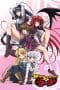 Nonton film High School DxD Season 1 (2012) terbaru di Dutamovie21 Nonton film High School DxD Season 1 (2012) terbaru di Dutamovie21