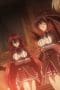Nonton film High School DxD Season 1 Episode 2 terbaru di Dutamovie21 Nonton film High School DxD Season 1 Episode 2 terbaru di Dutamovie21