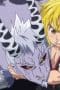 Nonton film The Seven Deadly Sins Season 1 Episode 24 terbaru di Dutamovie21 Nonton film The Seven Deadly Sins Season 1 Episode 24 terbaru di Dutamovie21