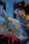Nonton film Yu Yu Hakusho Season 1 Episode 19 terbaru di Dutamovie21 Nonton film Yu Yu Hakusho Season 1 Episode 19 terbaru di Dutamovie21