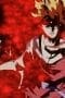 Nonton film Yu Yu Hakusho Season 1 Episode 21 terbaru di Dutamovie21 Nonton film Yu Yu Hakusho Season 1 Episode 21 terbaru di Dutamovie21