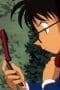 Nonton film Case Closed Season 1 Episode 420 terbaru di Dutamovie21 Nonton film Case Closed Season 1 Episode 420 terbaru di Dutamovie21