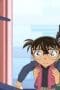 Nonton film Case Closed Season 1 Episode 864 terbaru di Dutamovie21 Nonton film Case Closed Season 1 Episode 864 terbaru di Dutamovie21