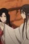 Nonton film Heaven Official’s Blessing Season 1 Episode 7 terbaru di Dutamovie21 Nonton film Heaven Official’s Blessing Season 1 Episode 7 terbaru di Dutamovie21