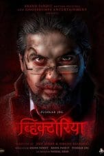 Nonton film Victoria : Ek Rahasya (2023) terbaru di Dutamovie21