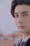 Nonton film Fall In Love Season 1 Episode 1 terbaru di Dutamovie21 Nonton film Fall In Love Season 1 Episode 1 terbaru di Dutamovie21