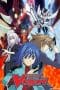 Nonton film Cardfight!! Vanguard Season 1 (2011) terbaru di Dutamovie21 Nonton film Cardfight!! Vanguard Season 1 (2011) terbaru di Dutamovie21