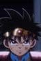 Nonton film Dragon Quest: The Adventure of Dai Season 1 Episode 98 terbaru di Dutamovie21 Nonton film Dragon Quest: The Adventure of Dai Season 1 Episode 98 terbaru di Dutamovie21