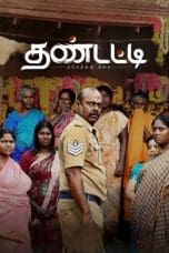 Nonton film Thandatti (2023) terbaru di Dutamovie21