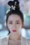 Nonton film The Legend of Anle Season 1 Episode 27 terbaru di Dutamovie21 Nonton film The Legend of Anle Season 1 Episode 27 terbaru di Dutamovie21