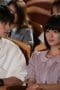 Nonton film When I Fly Towards You Season 1 Episode 14 terbaru di Dutamovie21 Nonton film When I Fly Towards You Season 1 Episode 14 terbaru di Dutamovie21