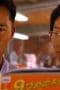 Nonton film Heroes Season 3 Episode 9 terbaru di Dutamovie21 Nonton film Heroes Season 3 Episode 9 terbaru di Dutamovie21