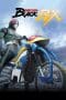 Nonton film Kamen Rider BLACK RX (1988) terbaru di Dutamovie21 Nonton film Kamen Rider BLACK RX (1988) terbaru di Dutamovie21