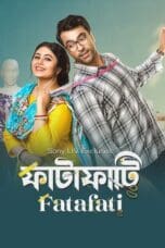Nonton film Fatafati (2023) terbaru di Dutamovie21