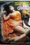 Nonton film Gairah Malam (1993) terbaru di Dutamovie21 Nonton film Gairah Malam (1993) terbaru di Dutamovie21