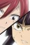 Nonton film Fairy Tail Season 5 Episode 10 terbaru di Dutamovie21 Nonton film Fairy Tail Season 5 Episode 10 terbaru di Dutamovie21