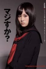 Nonton film Majisuka Academy / Gakuen Season 1-5 (2010-2015) terbaru di Dutamovie21