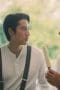 Nonton film I Feel You Linger in the Air Season 1 Episode 5 terbaru di Dutamovie21 Nonton film I Feel You Linger in the Air Season 1 Episode 5 terbaru di Dutamovie21