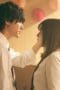 Nonton film Ao Haru Ride Season 1 Episode 1 terbaru di Dutamovie21 Nonton film Ao Haru Ride Season 1 Episode 1 terbaru di Dutamovie21
