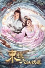 Nonton film Travel to the East (2023) terbaru di Dutamovie21
