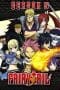 Nonton film Fairy Tail Season 5 (2014) terbaru di Dutamovie21 Nonton film Fairy Tail Season 5 (2014) terbaru di Dutamovie21