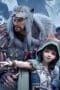 Nonton film Martial Universe Season 3 Episode 3 terbaru di Dutamovie21 Nonton film Martial Universe Season 3 Episode 3 terbaru di Dutamovie21