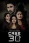 Nonton film Case 30 (2023) terbaru di Dutamovie21