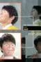 Nonton film Rooftop Prince Season 1 Episode 9 terbaru di Dutamovie21 Nonton film Rooftop Prince Season 1 Episode 9 terbaru di Dutamovie21