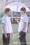 Nonton film A Breeze of Love (2023) terbaru di Dutamovie21 Nonton film A Breeze of Love (2023) terbaru di Dutamovie21