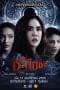 Nonton film Happy Bad Year (2023) terbaru di Dutamovie21 Nonton film Happy Bad Year (2023) terbaru di Dutamovie21