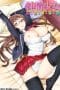 Nonton film Junjou Shoujo Et Cetera (Uncencored) (2013) terbaru di Dutamovie21 Nonton film Junjou Shoujo Et Cetera (Uncencored) (2013) terbaru di Dutamovie21