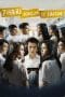 Nonton film 7 Hari Sebelum 17 Tahun (2021) terbaru di Dutamovie21 Nonton film 7 Hari Sebelum 17 Tahun (2021) terbaru di Dutamovie21