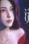 Nonton film Face on Lie Season 1 Episode 8 terbaru di Dutamovie21 Nonton film Face on Lie Season 1 Episode 8 terbaru di Dutamovie21
