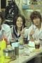 Nonton film Operation Love Season 1 Episode 2 terbaru di Dutamovie21 Nonton film Operation Love Season 1 Episode 2 terbaru di Dutamovie21