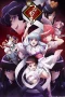 Nonton film Tsugumomo Season 2 (2020) terbaru di Dutamovie21 Nonton film Tsugumomo Season 2 (2020) terbaru di Dutamovie21