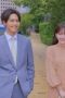 Nonton film Oshi ga Joushi ni Narimashite Season 1 Episode 11 terbaru di Dutamovie21 Nonton film Oshi ga Joushi ni Narimashite Season 1 Episode 11 terbaru di Dutamovie21