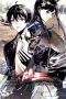Nonton film The Daily Life of the Immortal King Season 4 (2023) terbaru di Dutamovie21 Nonton film The Daily Life of the Immortal King Season 4 (2023) terbaru di Dutamovie21
