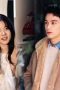 Nonton film Amidst a Snowstorm of Love Season 1 Episode 15 terbaru di Dutamovie21 Nonton film Amidst a Snowstorm of Love Season 1 Episode 15 terbaru di Dutamovie21
