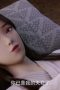 Nonton film My Heroic Husband Season 1 Episode 9 terbaru di Dutamovie21 Nonton film My Heroic Husband Season 1 Episode 9 terbaru di Dutamovie21