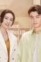 Nonton film Simple Days Season 1 Episode 1 terbaru di Dutamovie21 Nonton film Simple Days Season 1 Episode 1 terbaru di Dutamovie21