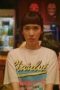 Nonton film The Accidental Influencer Season 1 Episode 11 terbaru di Dutamovie21 Nonton film The Accidental Influencer Season 1 Episode 11 terbaru di Dutamovie21
