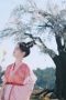 Nonton film Yong An Dream Season 1 Episode 17 terbaru di Dutamovie21 Nonton film Yong An Dream Season 1 Episode 17 terbaru di Dutamovie21