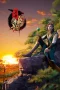 Nonton film Wangu Shenhua (Ancient Myth) (2022) terbaru di Dutamovie21 Nonton film Wangu Shenhua (Ancient Myth) (2022) terbaru di Dutamovie21