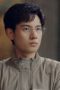 Nonton film Pegasus Season 1 Episode 13 terbaru di Dutamovie21 Nonton film Pegasus Season 1 Episode 13 terbaru di Dutamovie21
