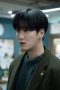 Nonton film Flex x Cop Season 1 Episode 16 terbaru di Dutamovie21 Nonton film Flex x Cop Season 1 Episode 16 terbaru di Dutamovie21